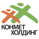 Конмет Холдинг Конмет Холдинг
