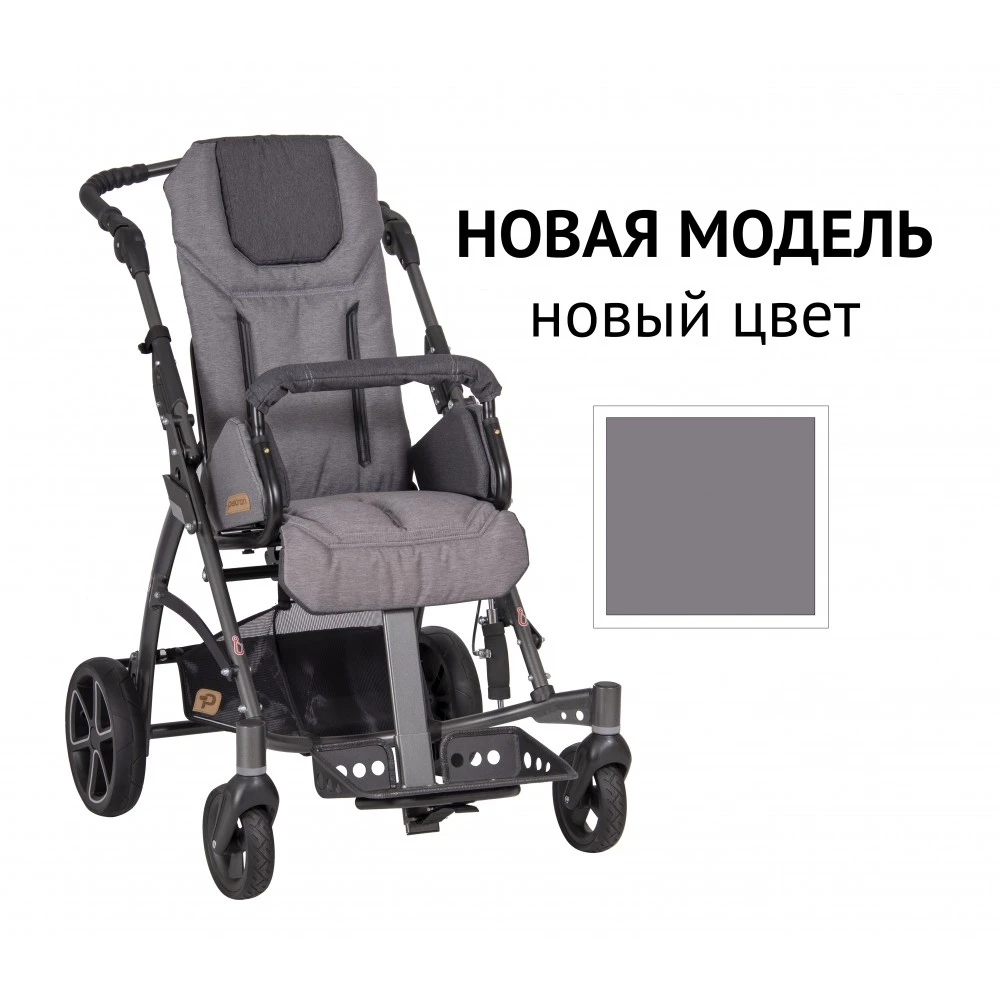 Детская инвалидная коляска ДЦП Patron Tom 5 Clipper T5c* NEW