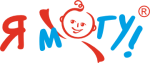 Я Могу Я Могу