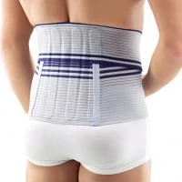 Корсет BAUERFEIND LordoLoc с моделируемыми ребрами