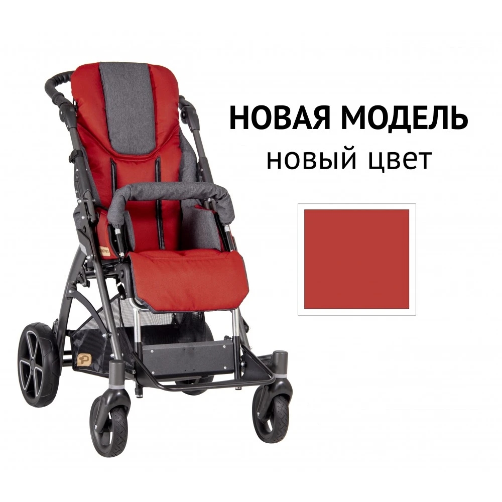Детская инвалидная коляска ДЦП Patron Jacko Clipper J5c * NEW