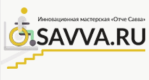 Отче Савва Отче Савва