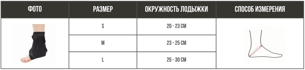 vitamove-or-111-1.jpg