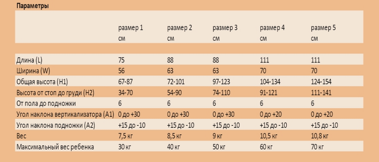 tykantab1.png tykantab1.png