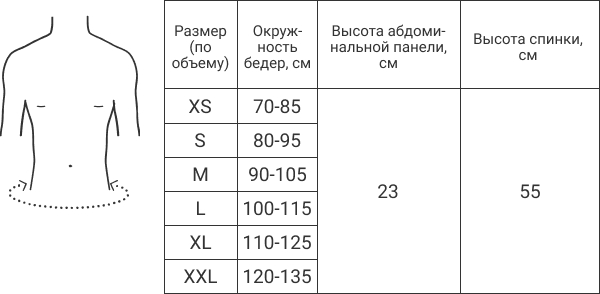 TLSO-361-F.jpg