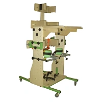 Вертикализатор ОС-210.1