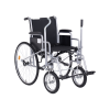 Кресло-коляска для инвалидов Армед Н 005 (литые)