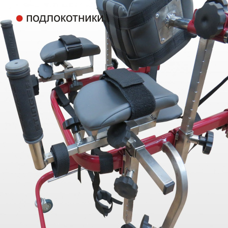 Ходунки-тренажёр многофункциональные ВелоСтарт Я шагаю Ходунки-тренажёр многофункциональные ВелоСтарт Я шагаю
