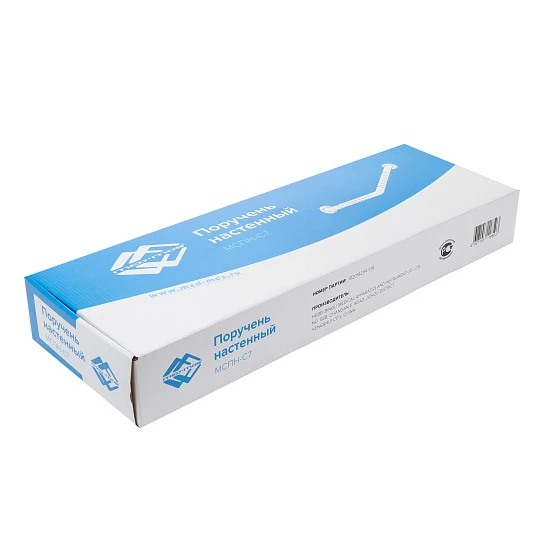 Поручень настенный MED-MOS МСПН-С7