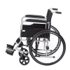 Кресло-коляска для инвалидов Армед H007-3