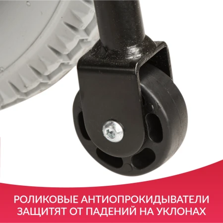 Кресло-коляска для инвалидов Армед JRWD601