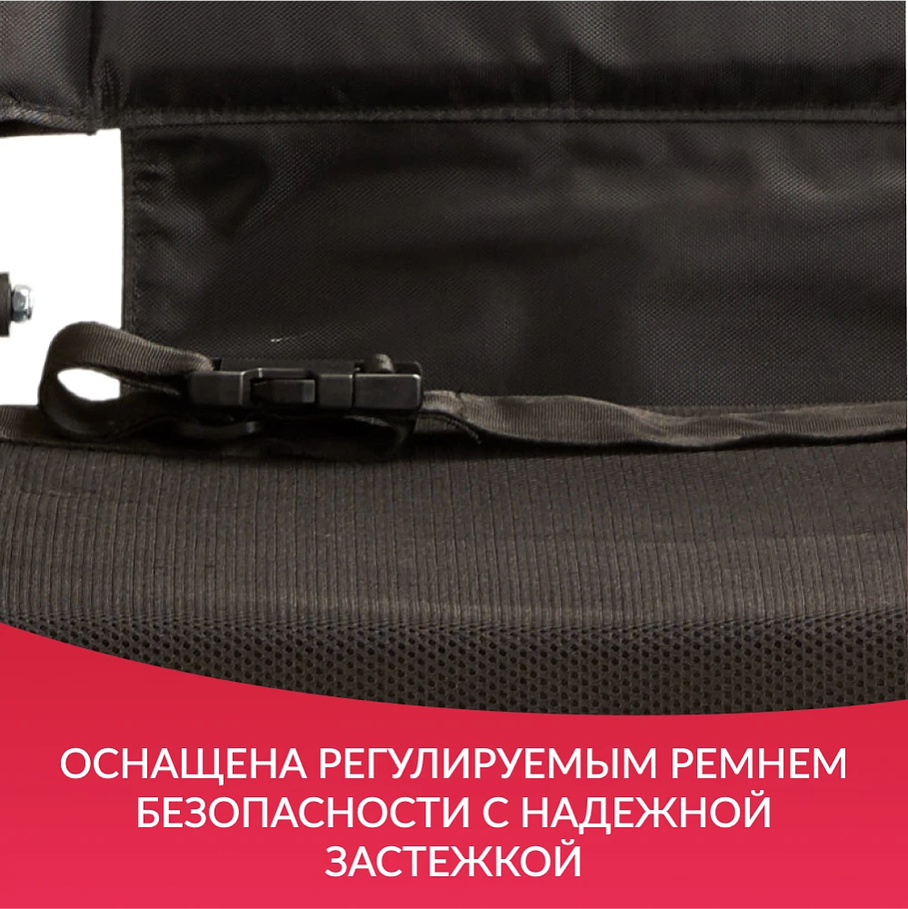 Кресло-коляска для инвалидов Армед JRWD601