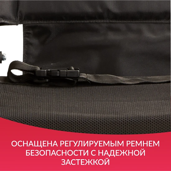 Кресло-коляска для инвалидов Армед JRWD601