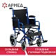 Кресло-каталка для инвалидов Армед H 030C