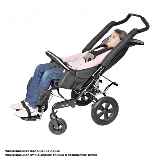 Детская инвалидная кресло-коляска Akcesmed RACER+ Rc