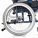 Инвалидное кресло-коляска Ortonica Trend 500