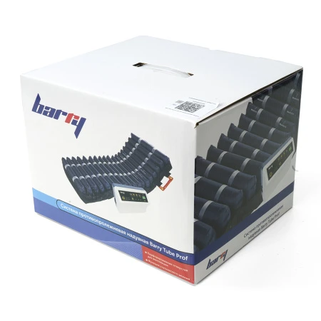 Противопролежневая система Barry Tube Prof