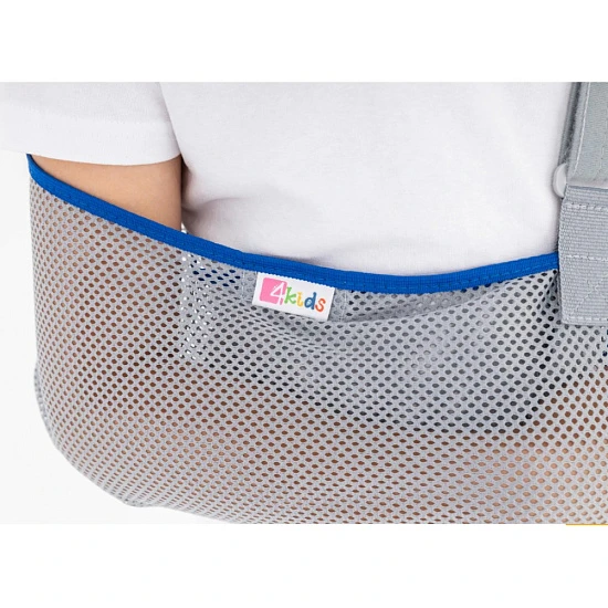 Детская повязка для поддержки руки Reh4Mat AM-SOB-03/AIR (детский)