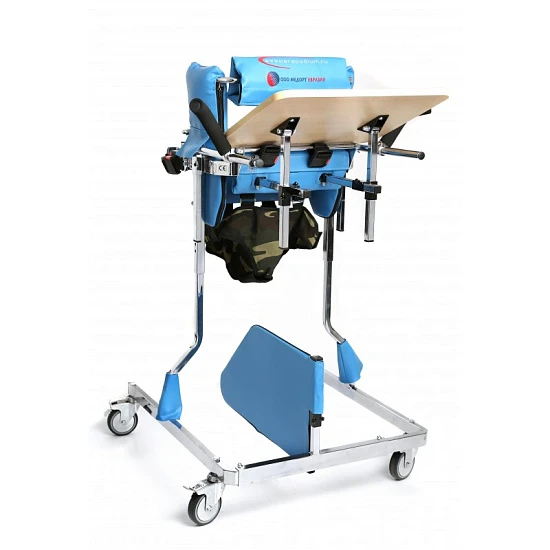 Мобильный параподиум PJM, PJMP