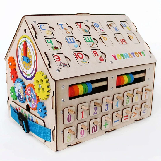 Бизидом русский Алфавит Yoshatoys