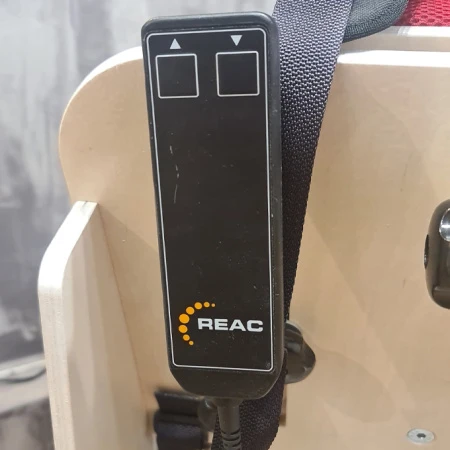 Реабилитационное кресло (опора для сидения) ЗУБРЁНОК ЦСИЕ.30.740