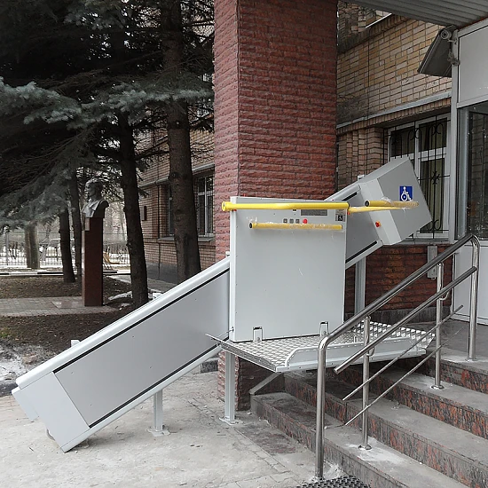 Наклонная подъемная платформа для инвалидов ИНВАЛИФТ