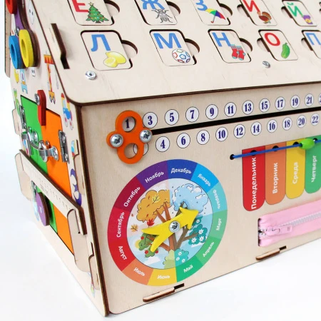 Бизидом русский Алфавит Yoshatoys