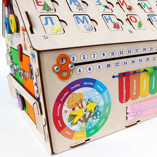 Бизидом русский Алфавит Yoshatoys