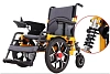 Электрическая инвалидная коляска с передним приводом GFD103