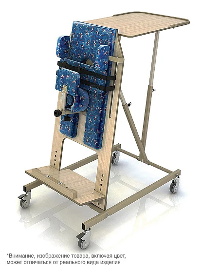 Вертикализатор наклонный CH-38.01.01 (02-03)