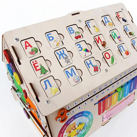 Бизидом русский Алфавит Yoshatoys