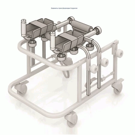 Ходунки Айболит для детей с дцп и детей инвалидов CH-36.12.03