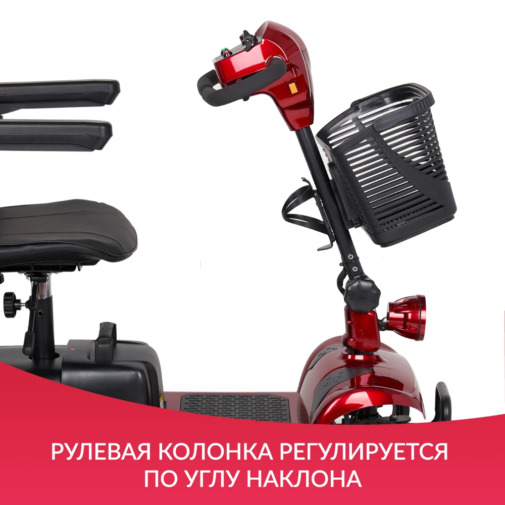СКУТЕР Доброта Х-02