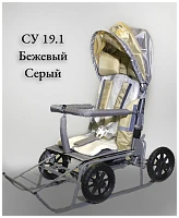 Санки с большими выдвижными колесами для детей с ДЦП. CУ 19.1, 19.2