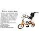 Велотренажёр-велосипед реабилитационный для детей Ангел Соло 4 М