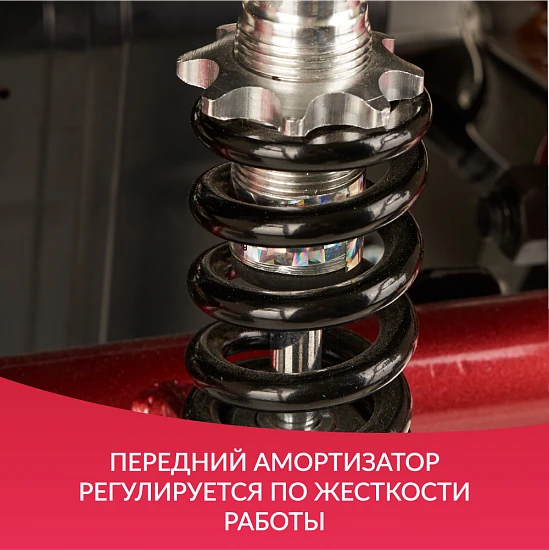 Кресло-коляска для инвалидов Армед JRWD601