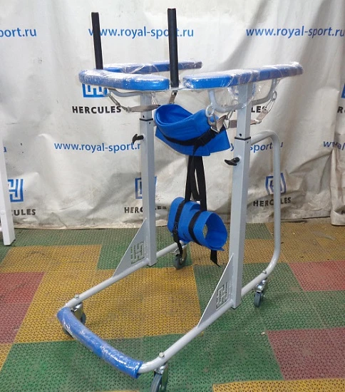 Вертикализатор - ходунки