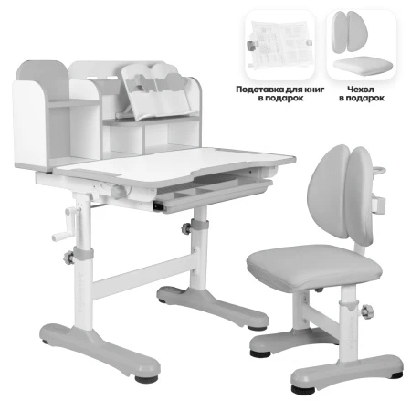 Комплект Anatomica Umka парта + стул + надстройка + выдвижной ящик + подставка для книг