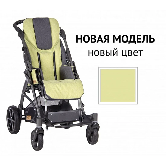 Детская инвалидная коляска ДЦП Patron Jacko Clipper J5c * NEW