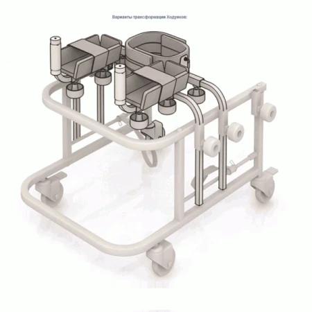 Ходунки Айболит для детей с дцп и детей инвалидов CH-36.12.03