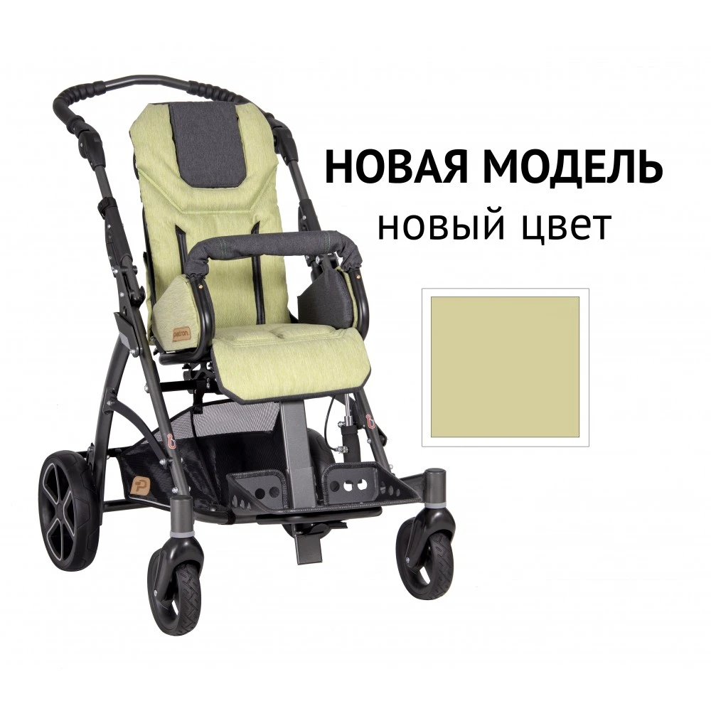 Детская инвалидная коляска ДЦП Patron Tom 5 Clipper T5c* NEW