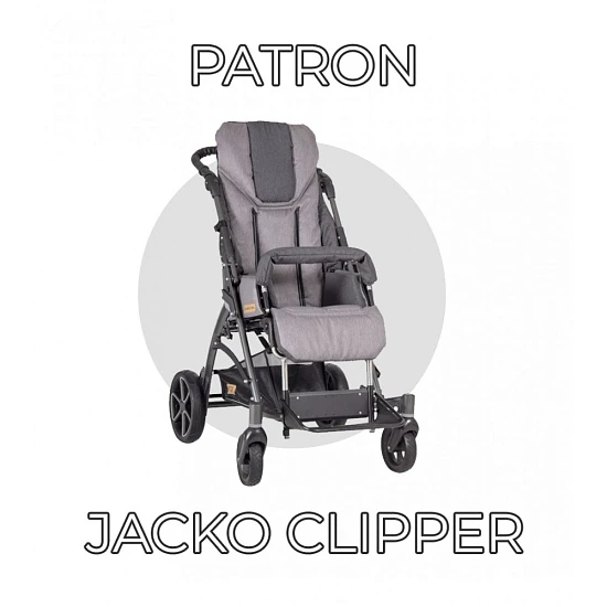 Детская инвалидная коляска ДЦП Patron Jacko Clipper J5c * NEW