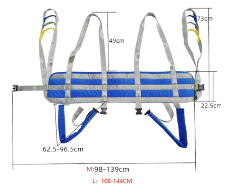 Жилет подвесной HV3