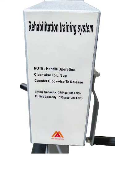 Подвес AMF 2551С