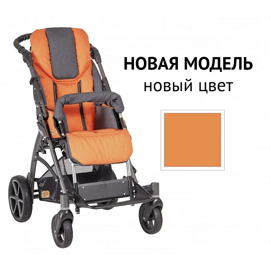 Детская инвалидная коляска ДЦП Patron Jacko Clipper J5c * NEW