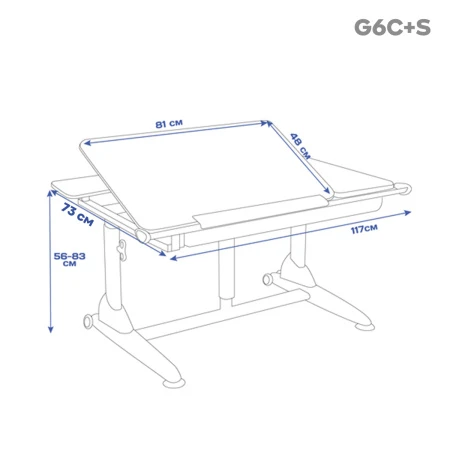 Парта-трансформер TCT Nanotec G6C+S с газ-лифтом белый