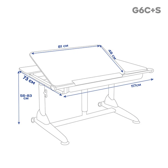 Парта-трансформер TCT Nanotec G6C+S с газ-лифтом белый