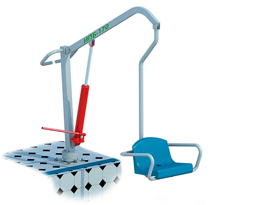 Подъемник для бассейна Енисей ИПБ-170Г (с гидравлическим приводом)