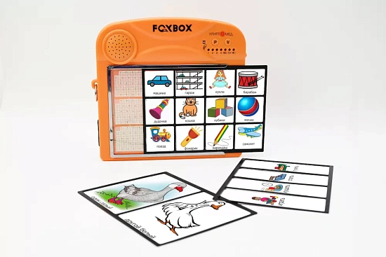 Коммуникационные карточки «Символы слова»