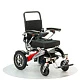 Легкая кресло-коляска с электроприводом Caterwil Ultra Lite-45